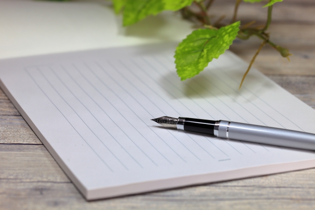 本質を思い出すための占星術